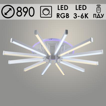 Люстра YH1029/12 WT белый 2x72W+22W LED 3000K-6000K ПДУ диммер d890, 24